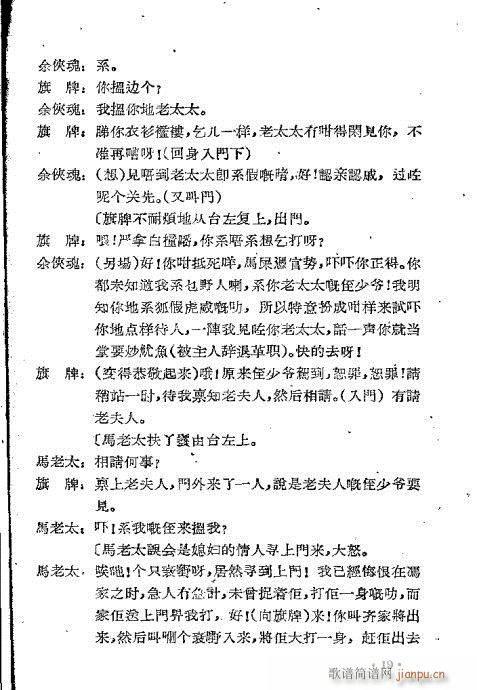 PLz(ָV)22