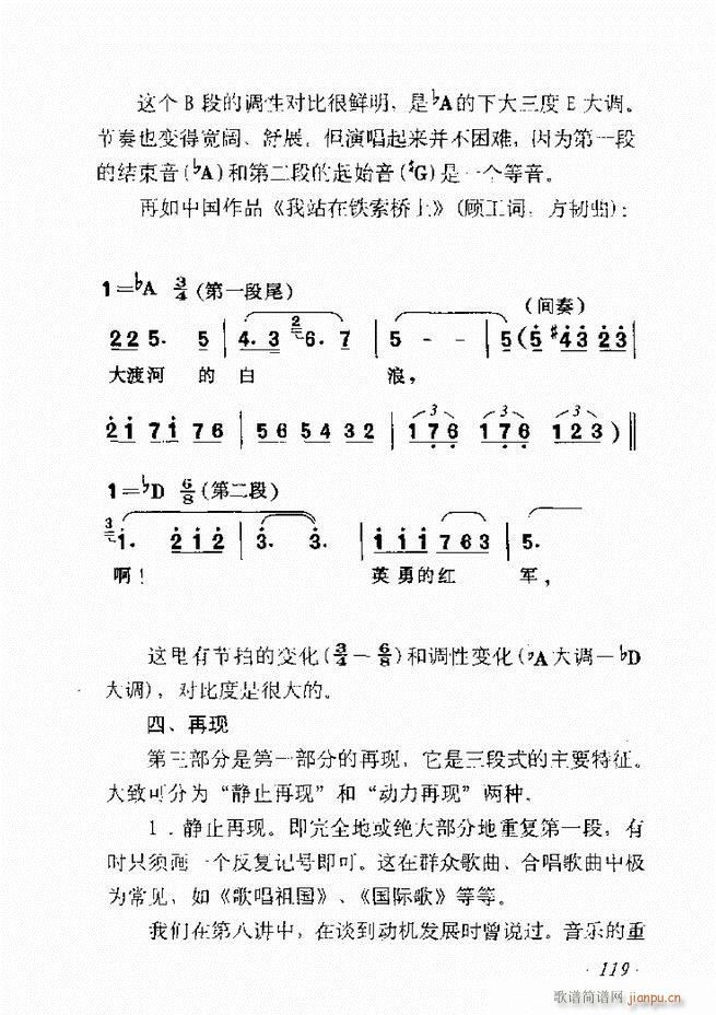 ʮv61 135(ʮּ)59