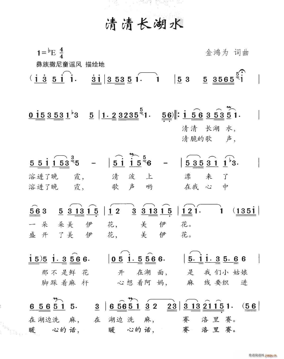 L(chng)ˮ(ָV)1