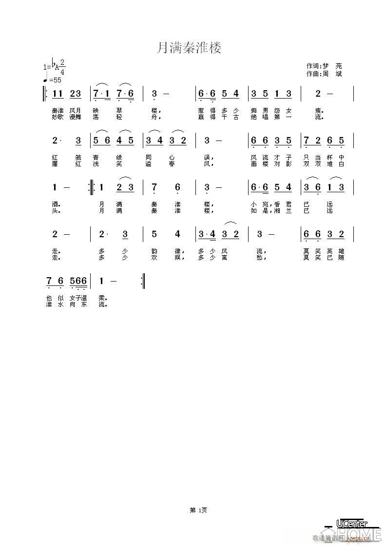 M(mn)ػ(ָV)1