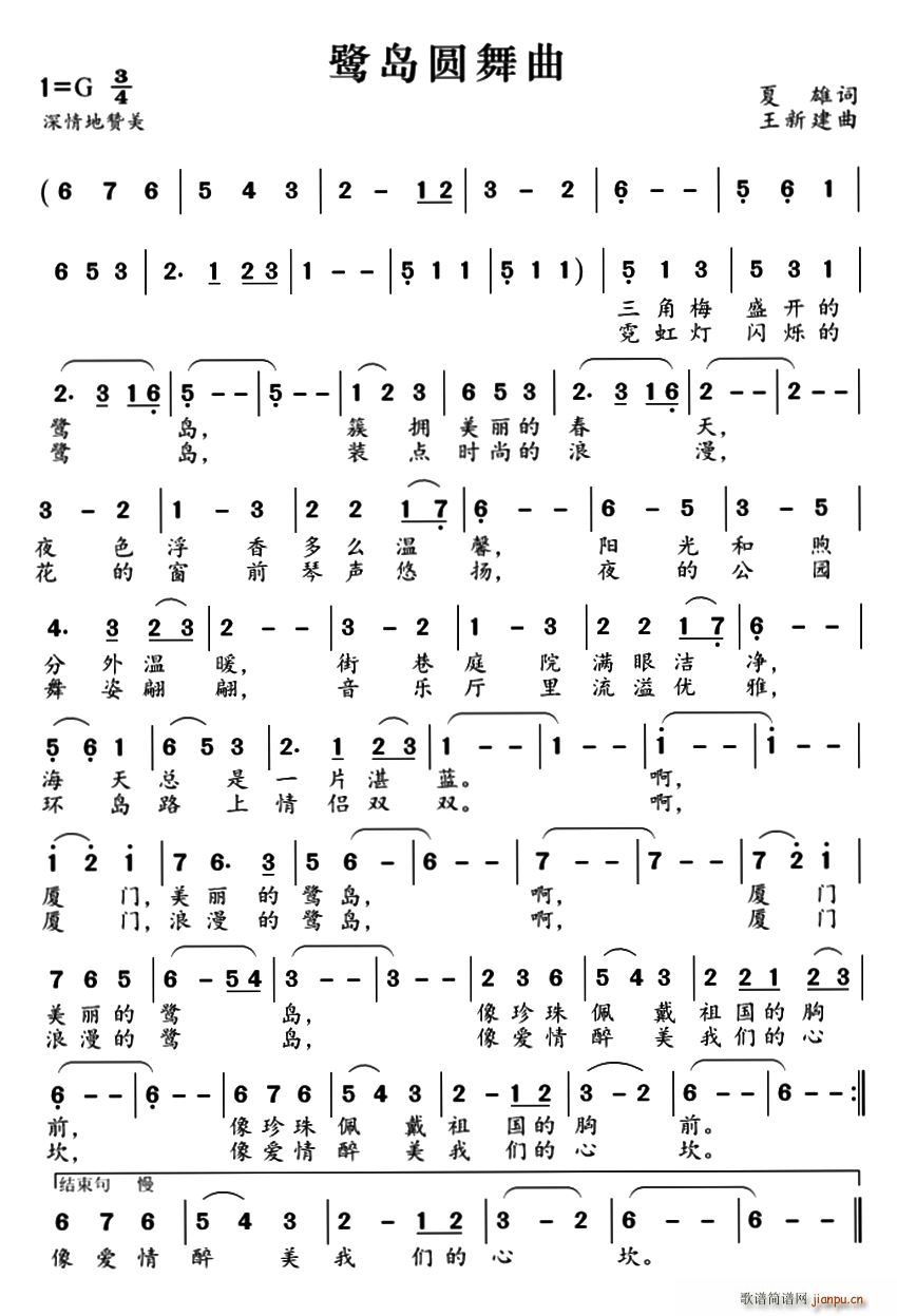 uA(ָV)1