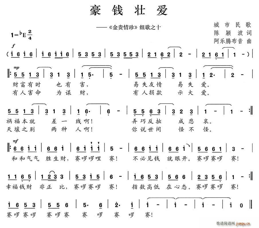 X(qin)ѐ(i) F M֮ʮ(ʮּ)1