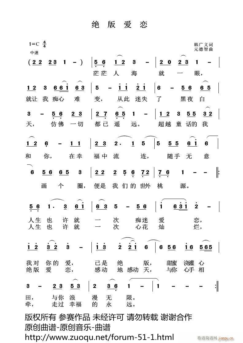 ^(i)(ָV)1