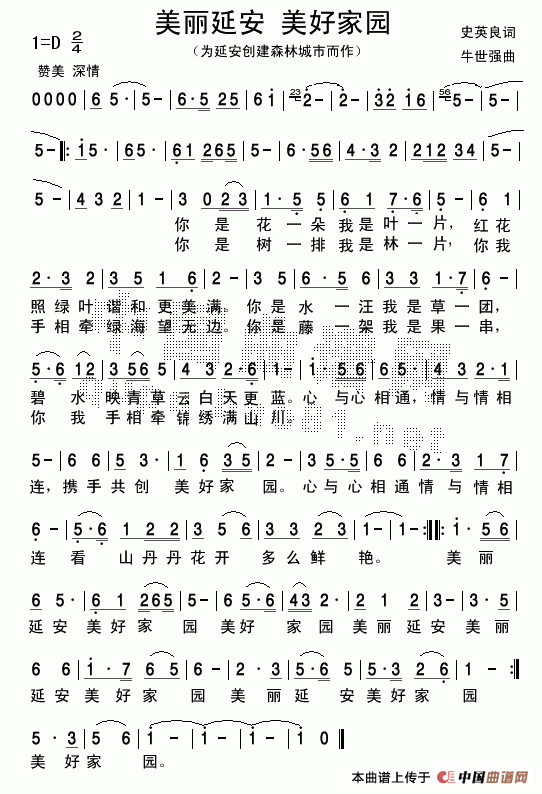 Ӱ(ָV)1
