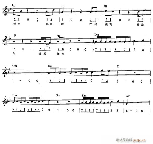 l (jin)(xin) 4(V)1