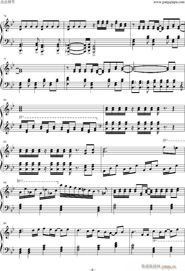 Zoetrope(V)6