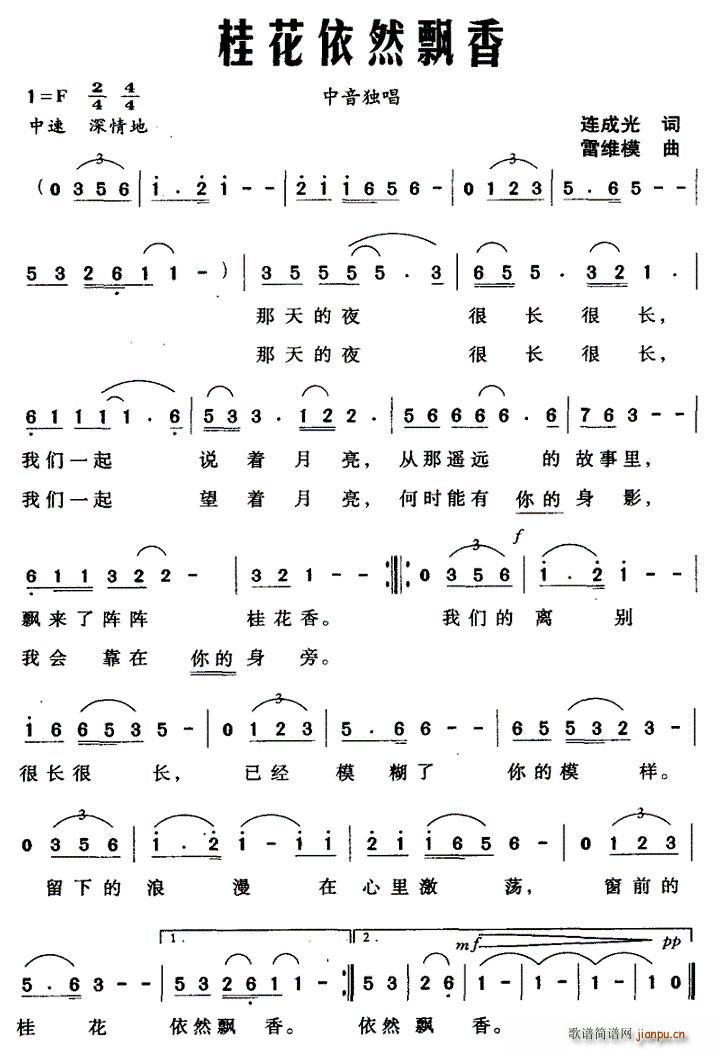 Ȼh(ָV)1