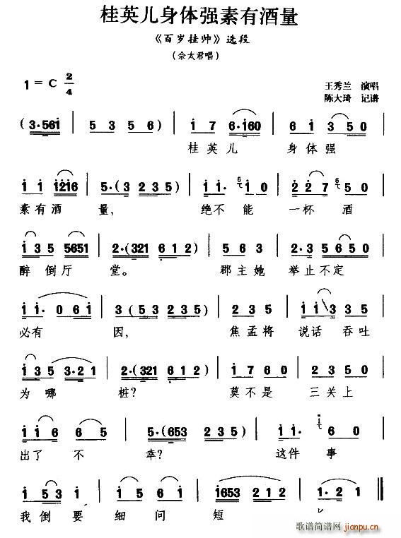 P Ӣwо ٚq쎛 ̫(ʮּ)1