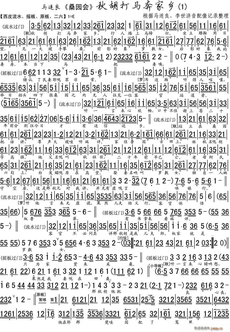 Rl ɣ@(hu ) x V(ʮּ)1