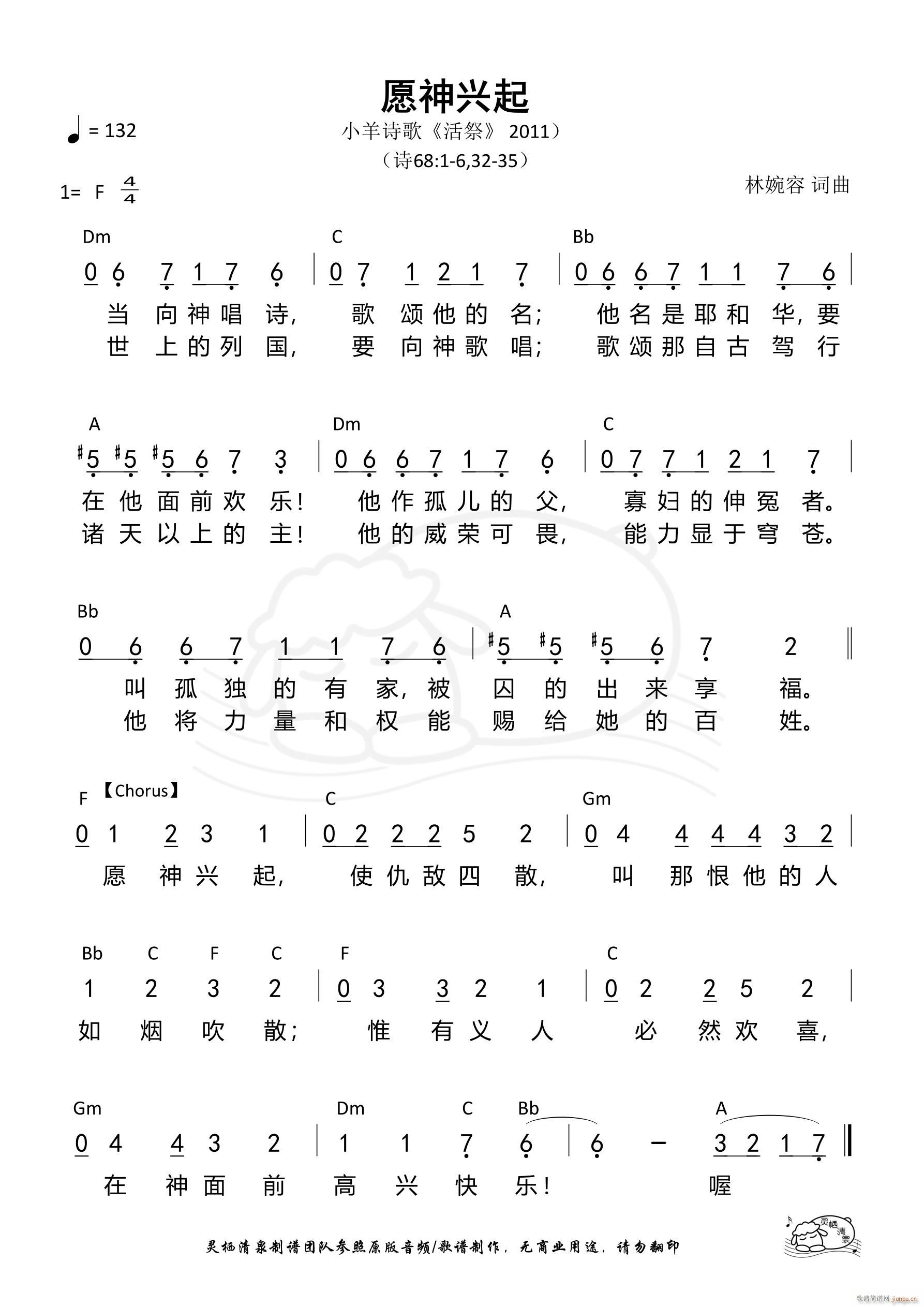 Ըd(ָV)1