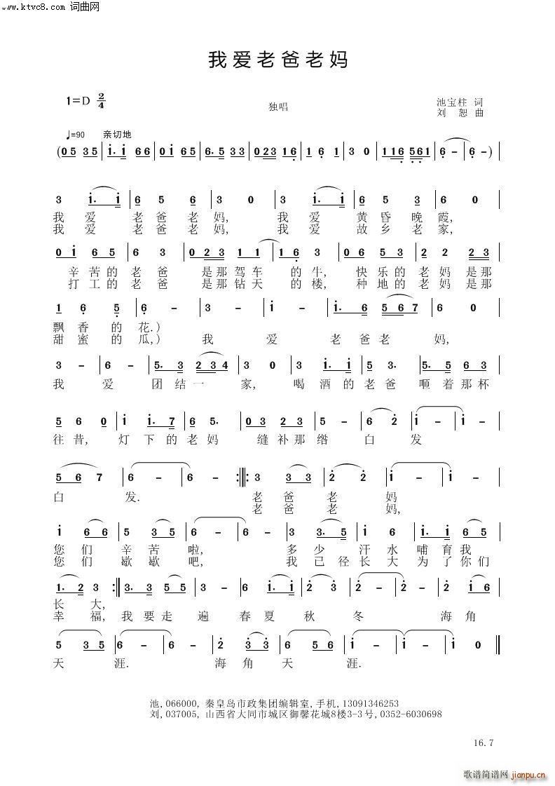 Ґ(i)ϰ־(V)1
