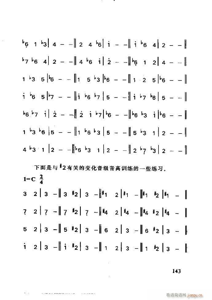 ع ӽ̺ӌW(xu)(l )121 180(ʮּ)23