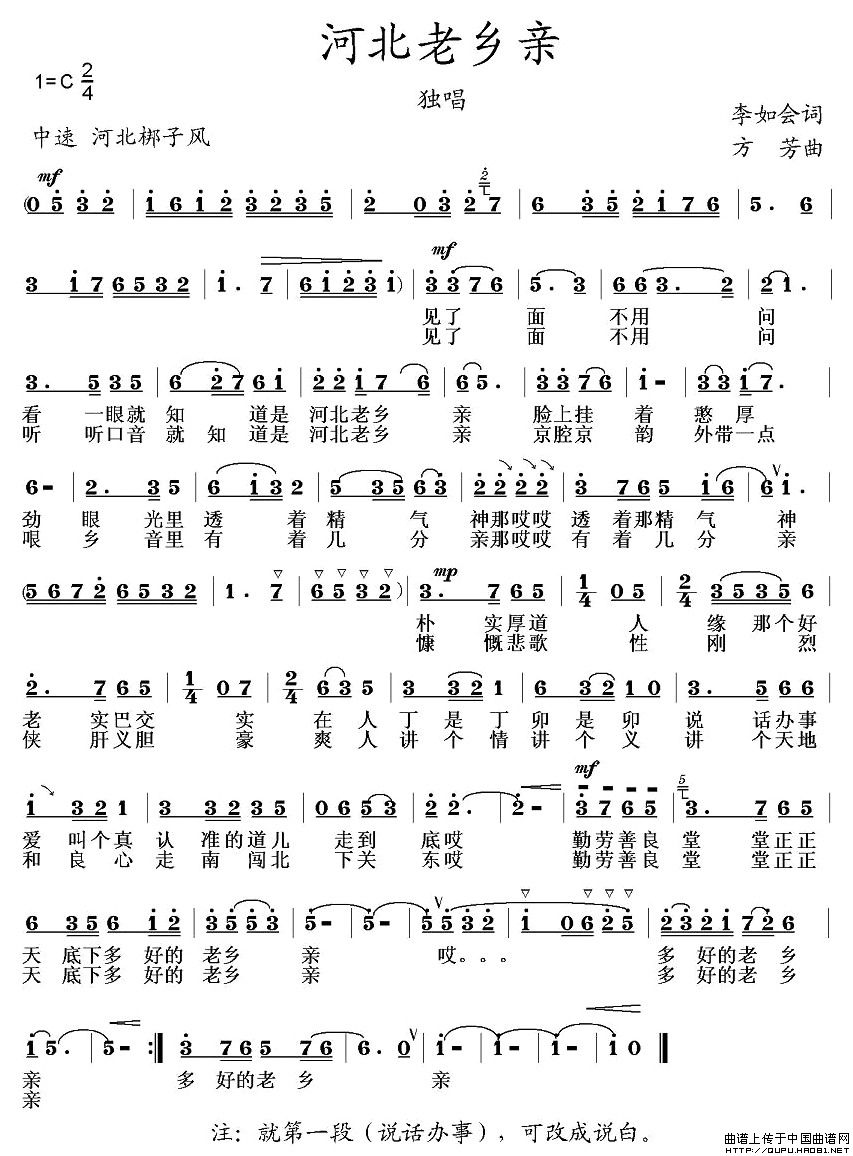 ӱlH(ָV)1