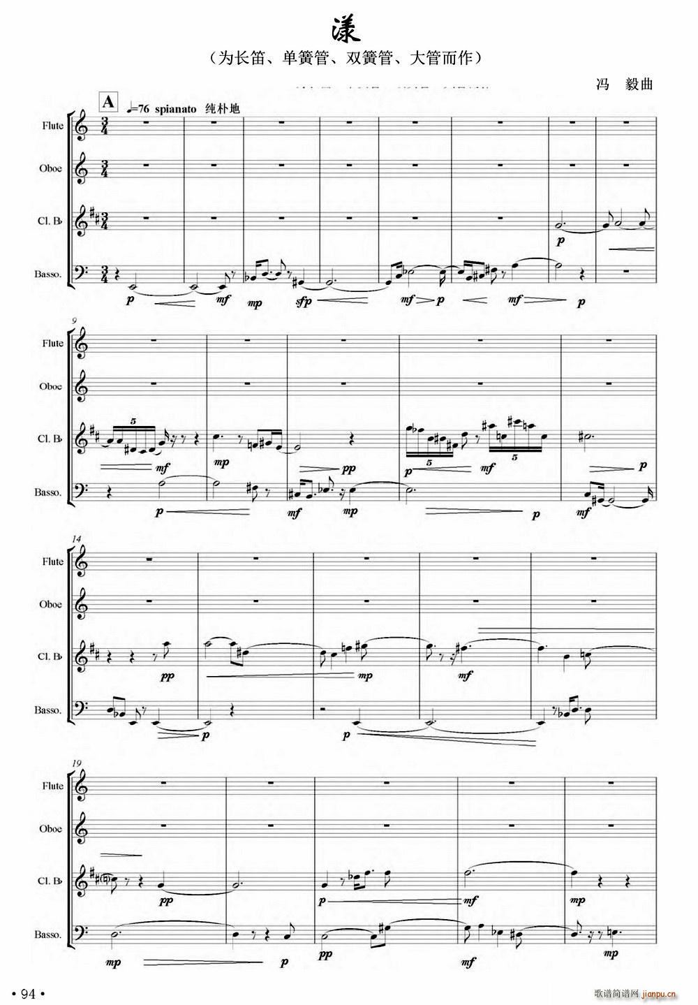 (ѺV)1