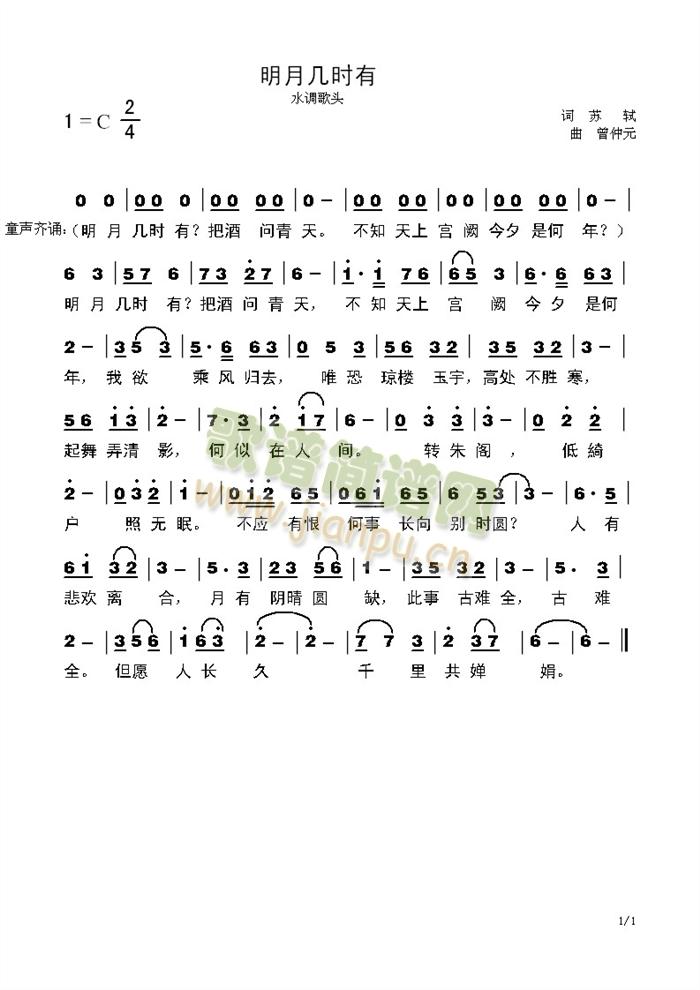 וr(sh)СKY ˮ{^(ʮּ)1