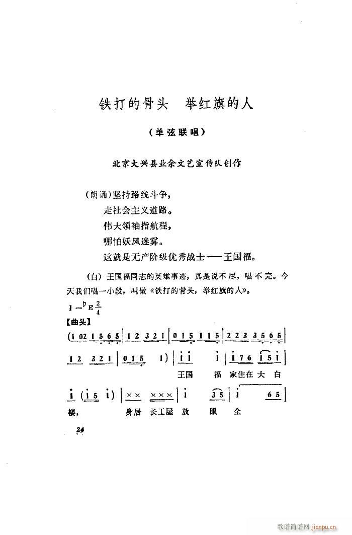 FĹ^et (lin) Hǰ8(y)(ʮּ)1