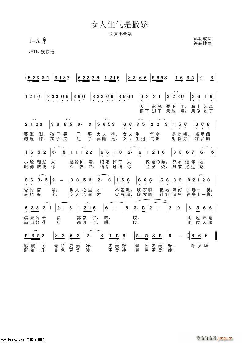 Ů(ָV)1