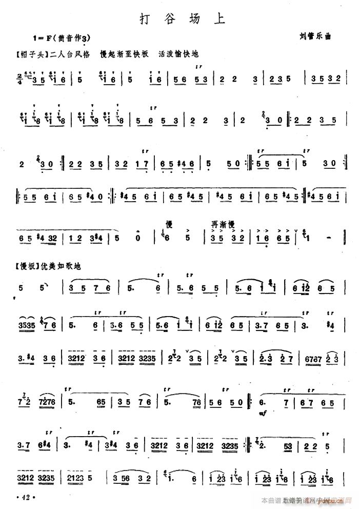 Ȉ(chng)(ѺV)1