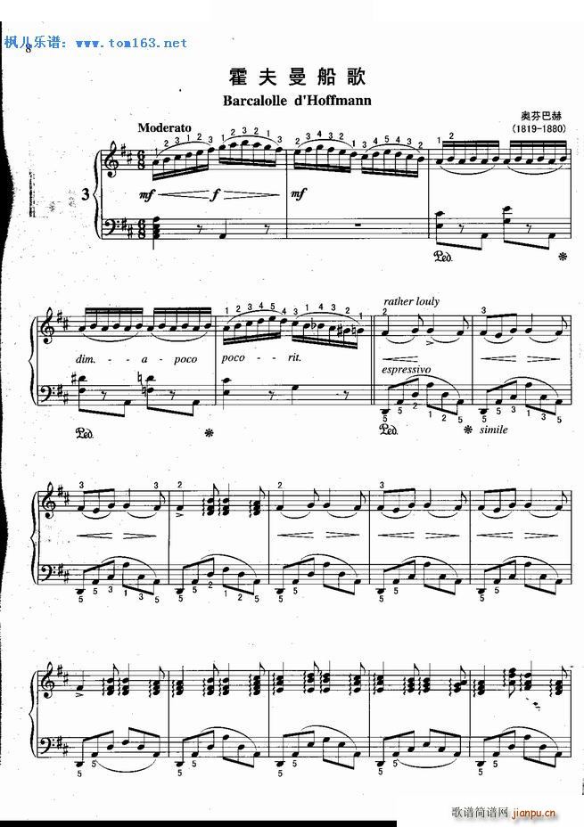 (V)1