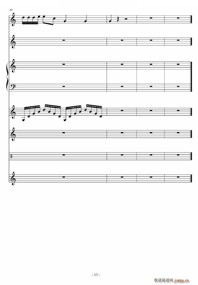 F_(ki) 惺(V)13