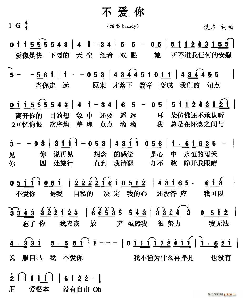 (i)(ָV)1