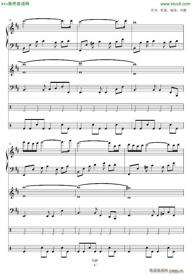 ʹ(V)5