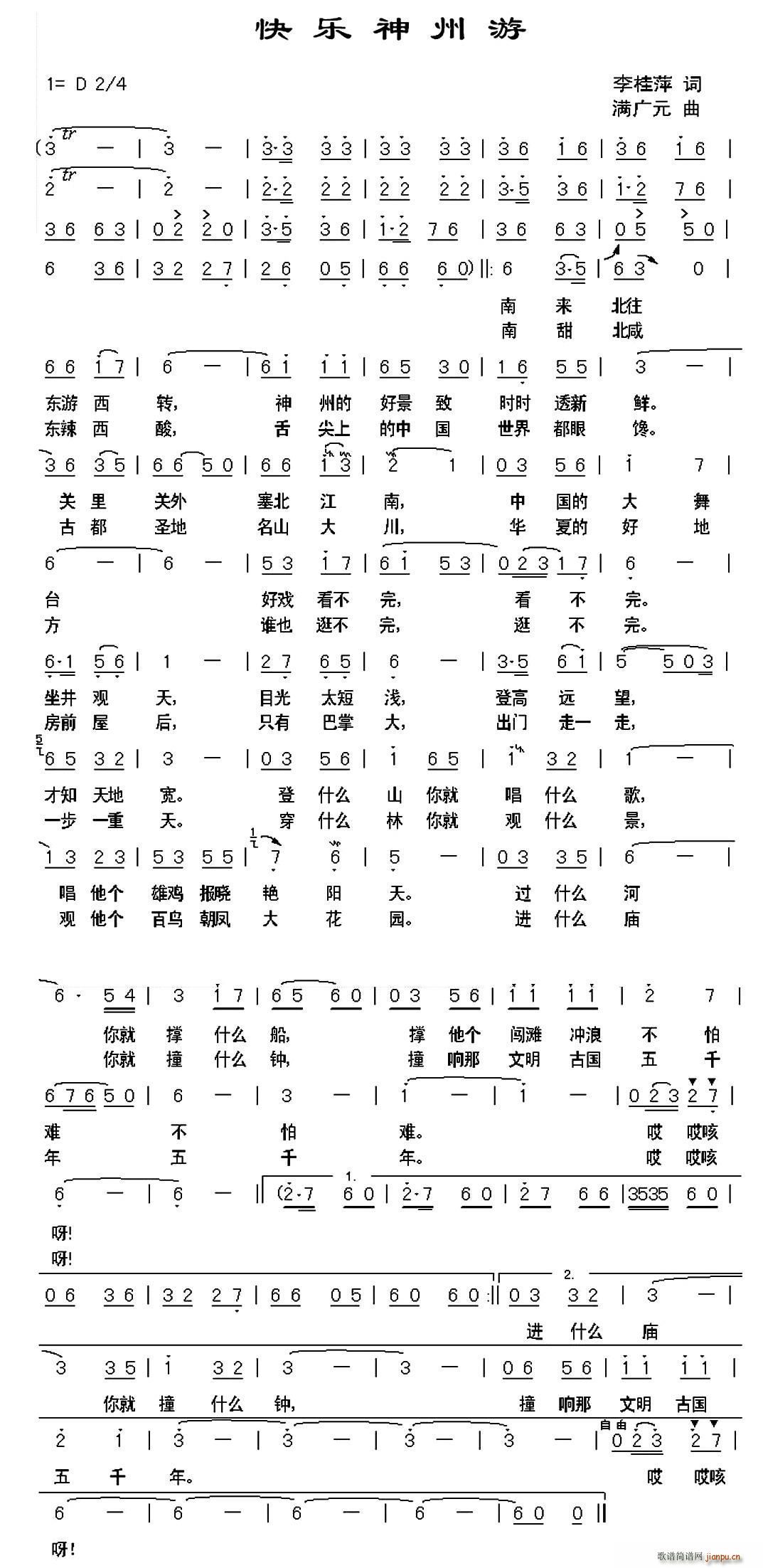 옷(l )(ָV)1