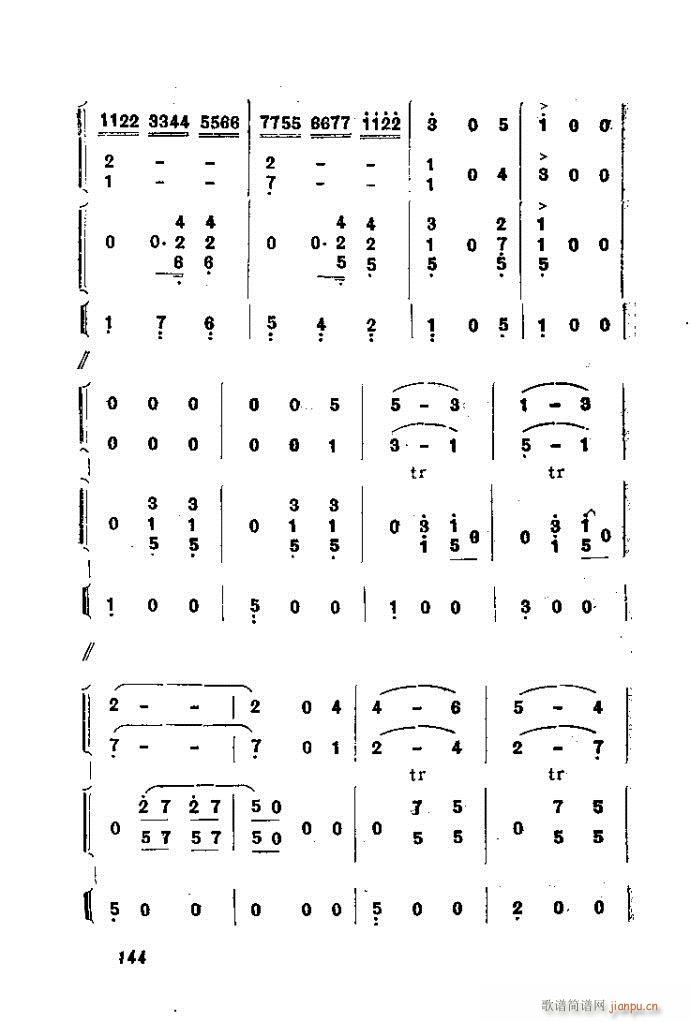 ȻMϵС(l )ָ121-160(ʮּ)22
