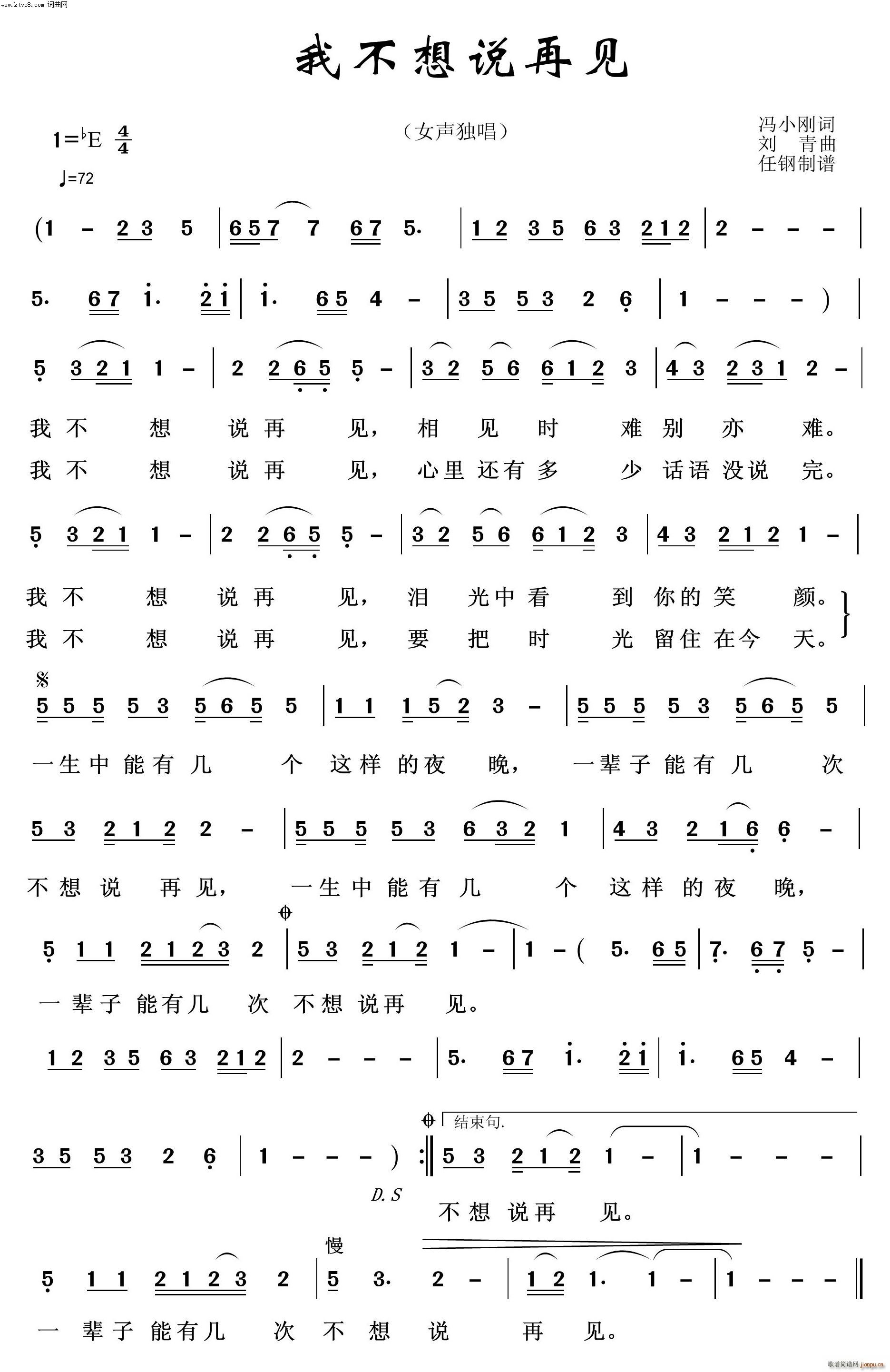 �Ҳ����f(shu��)��Ҋ(ji��n) ӳɽ�t֮��(ʮ�ּ�����)1