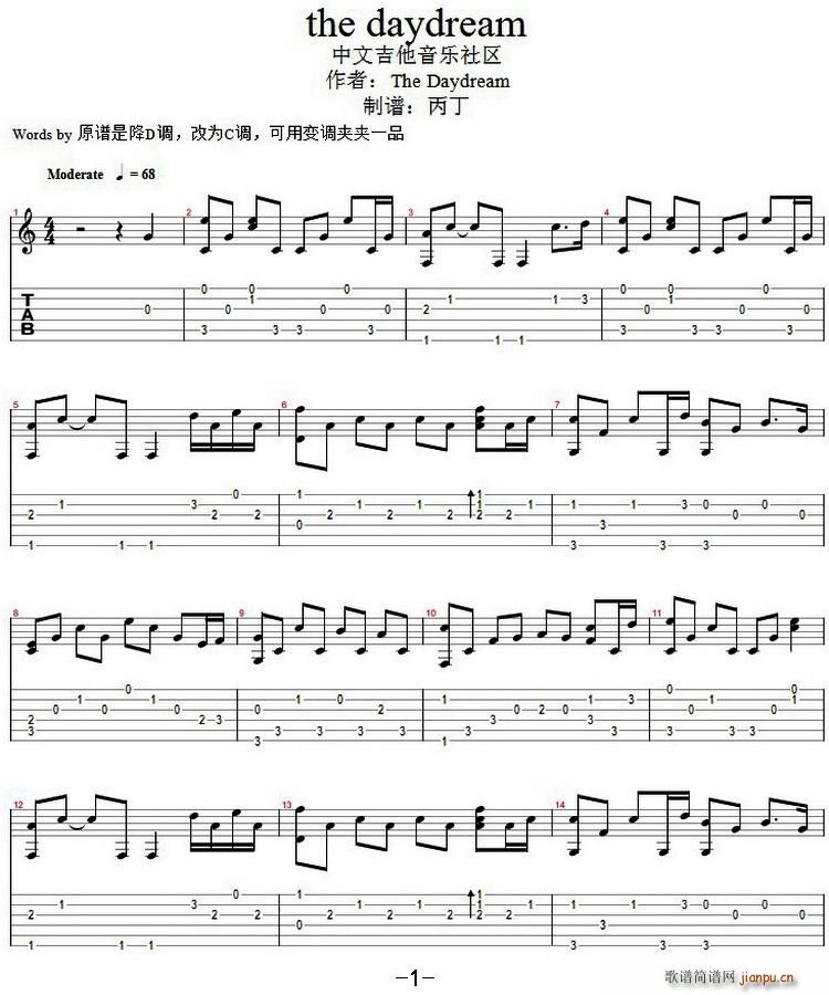 the daydream ���Չ�(m��ng) ָ���V(ʮ�ּ�����)1