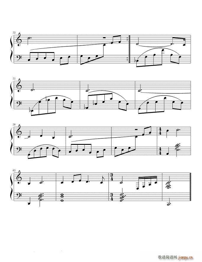 Cavatina  C¹}(V)5
