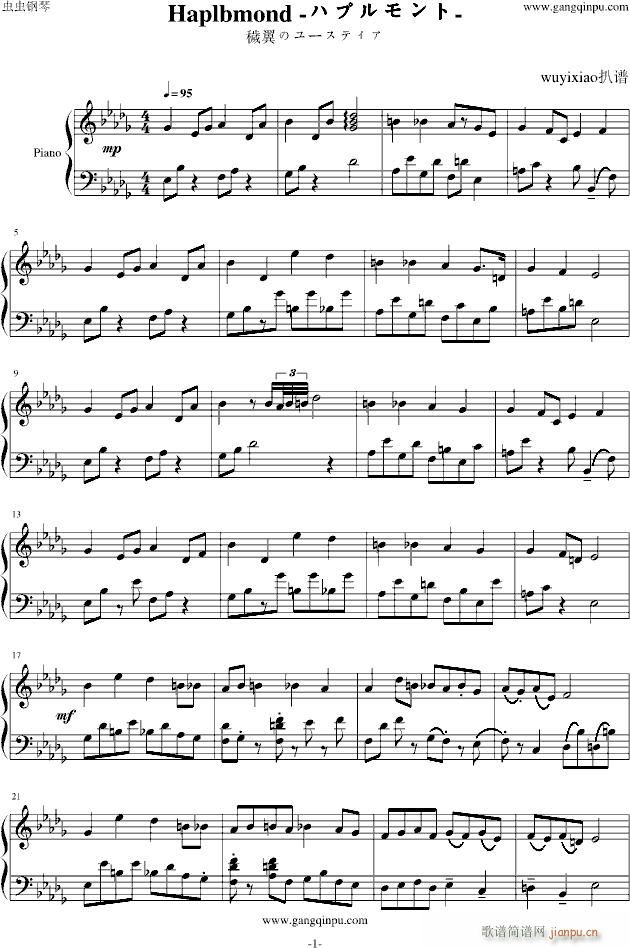 Haplbmond(V)1