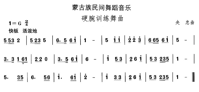 ɹ赸ӲӖ(ʮּ)1