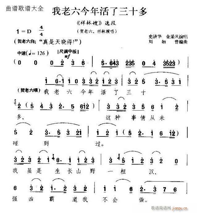 Խ-ʮ(V)1