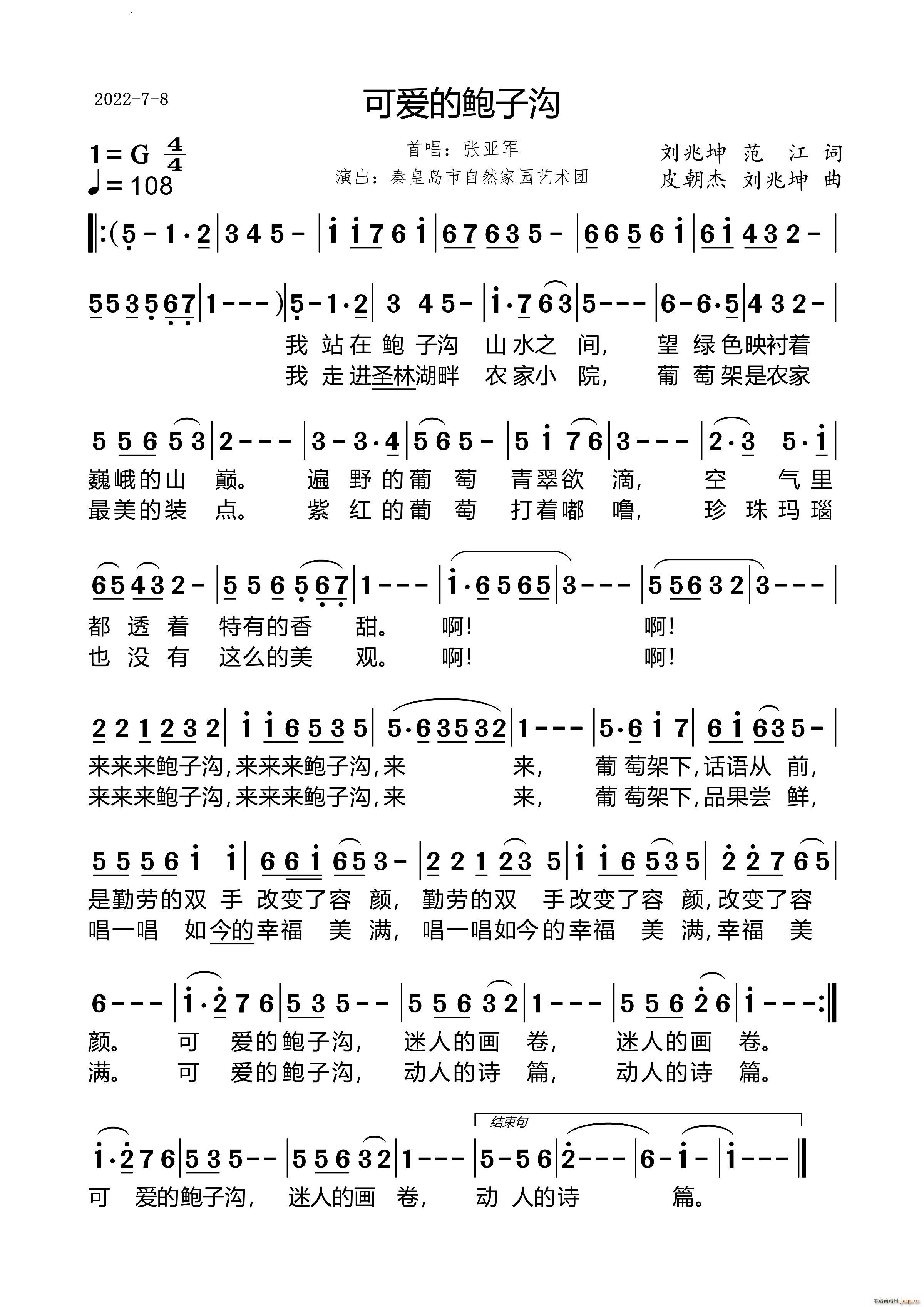 ɐ(i)UӜ(ָV)1