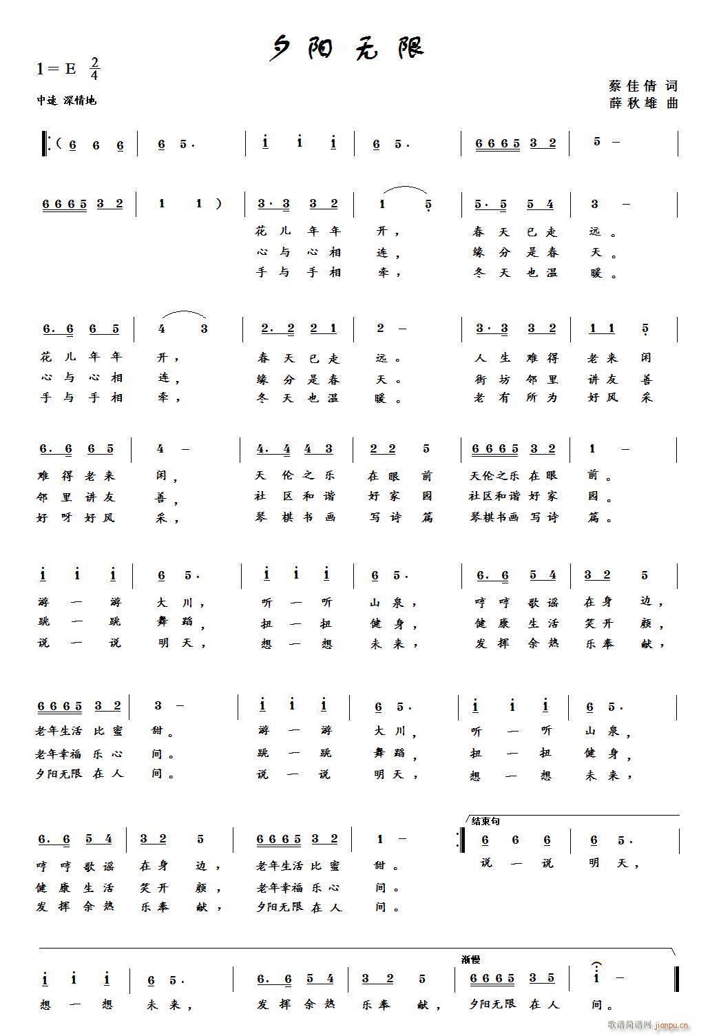 ̼ٻ~ Ѧ {[Ą(dng)](ʮּ)1
