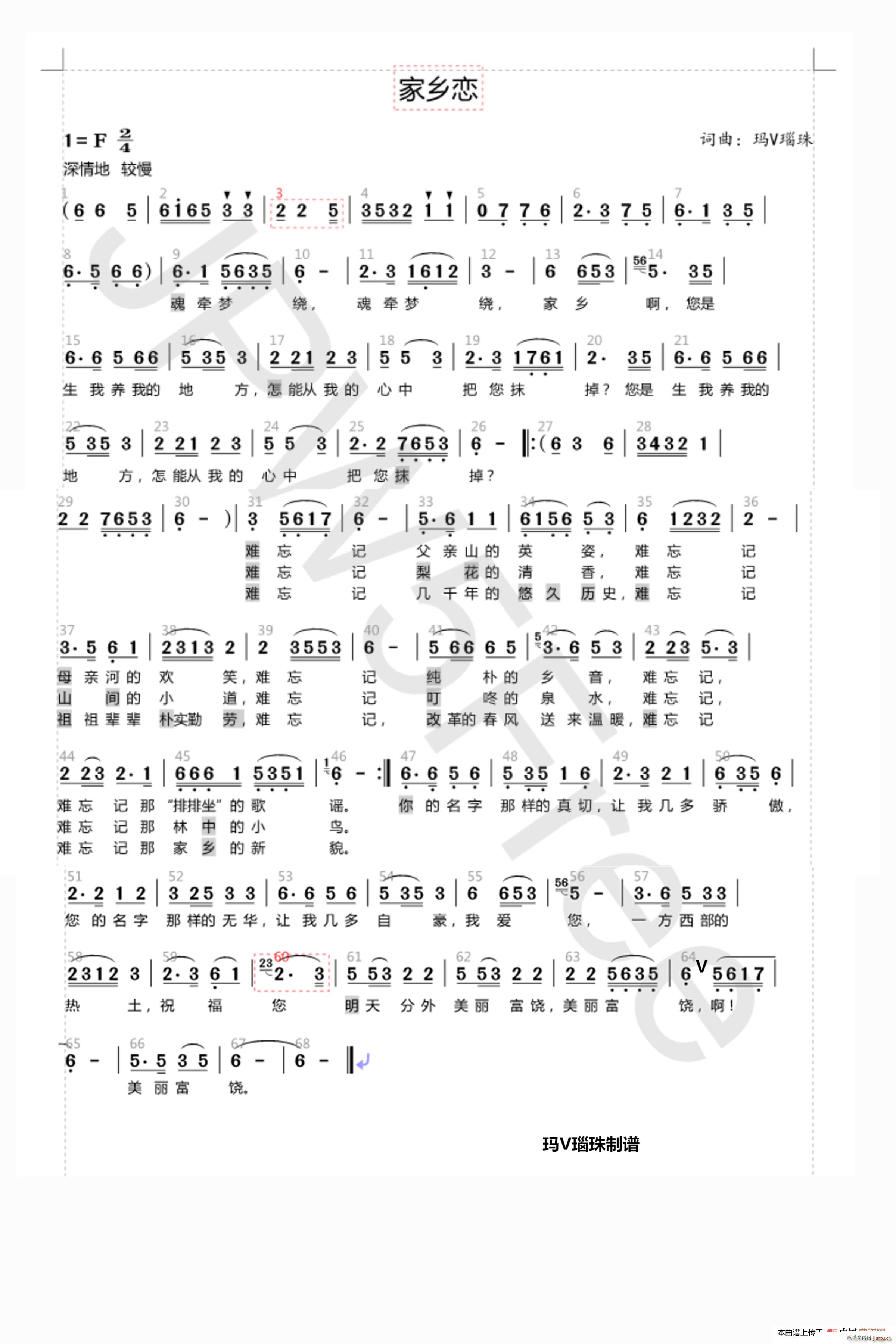 l(ָV)1