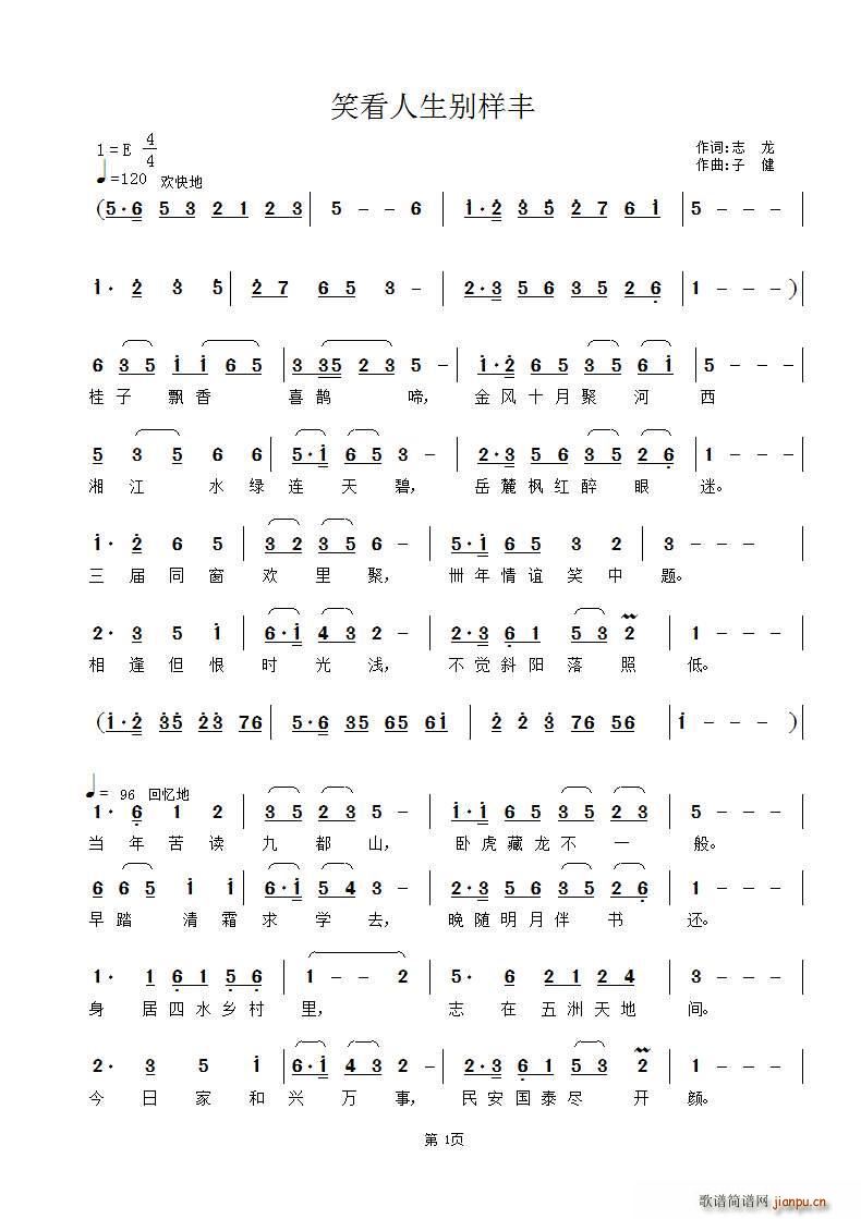 ЦeS(ָV)1