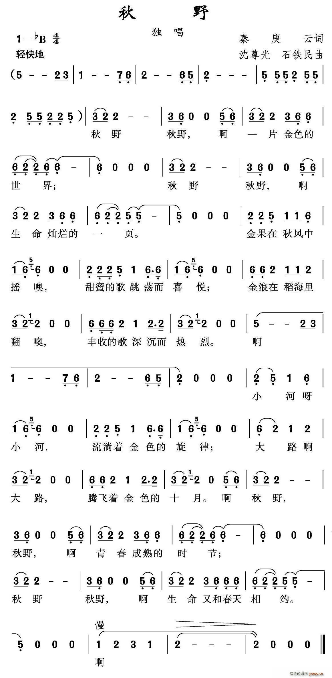 Ұ(ָV)1