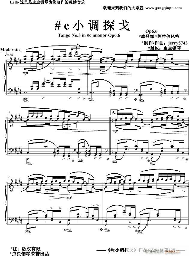 #cС{̽Op6.6(V)1