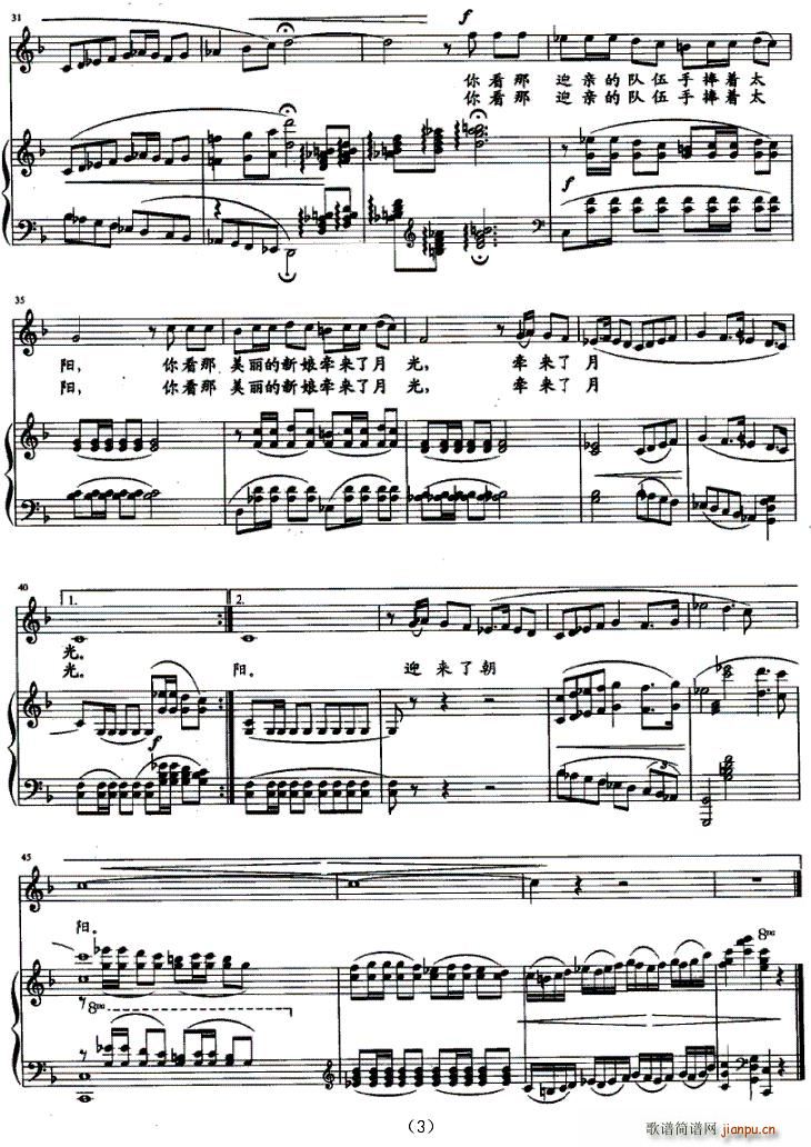 ½(V)3