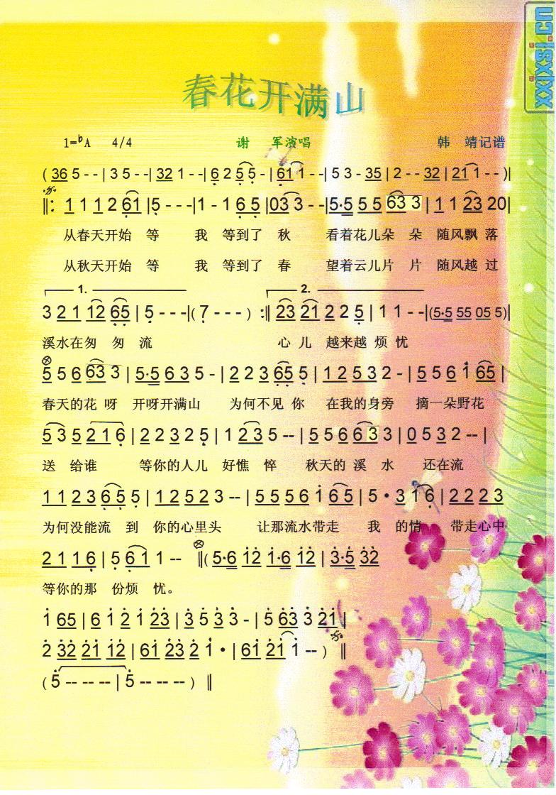 _(ki)M(mn)ɽV(ָV)1
