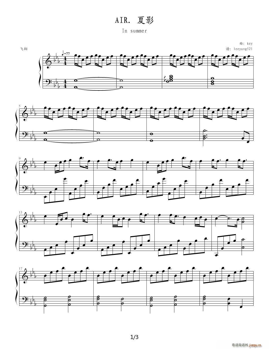 Ӱair E{(V)1