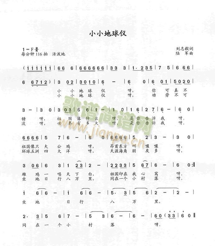 ССx(ָV)1