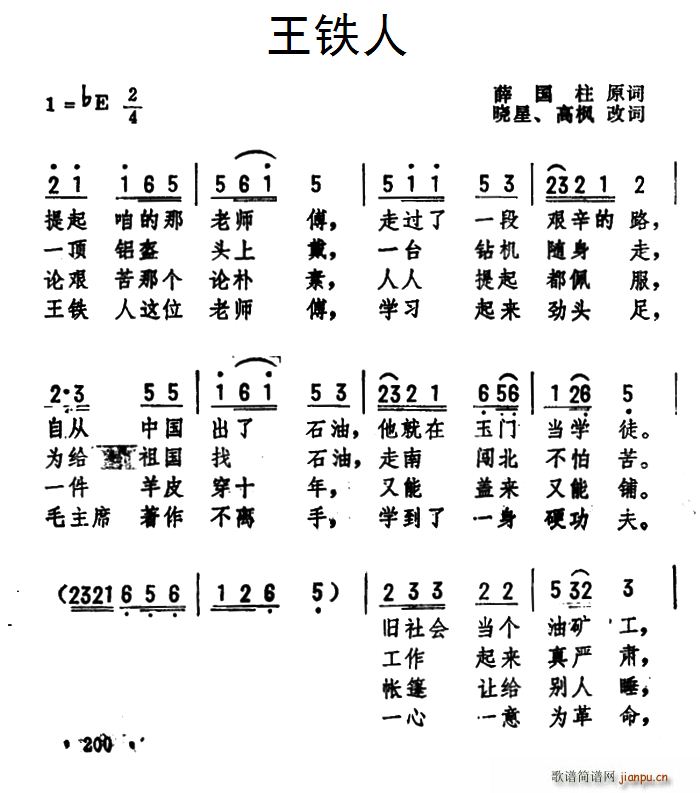 F(ָV)1