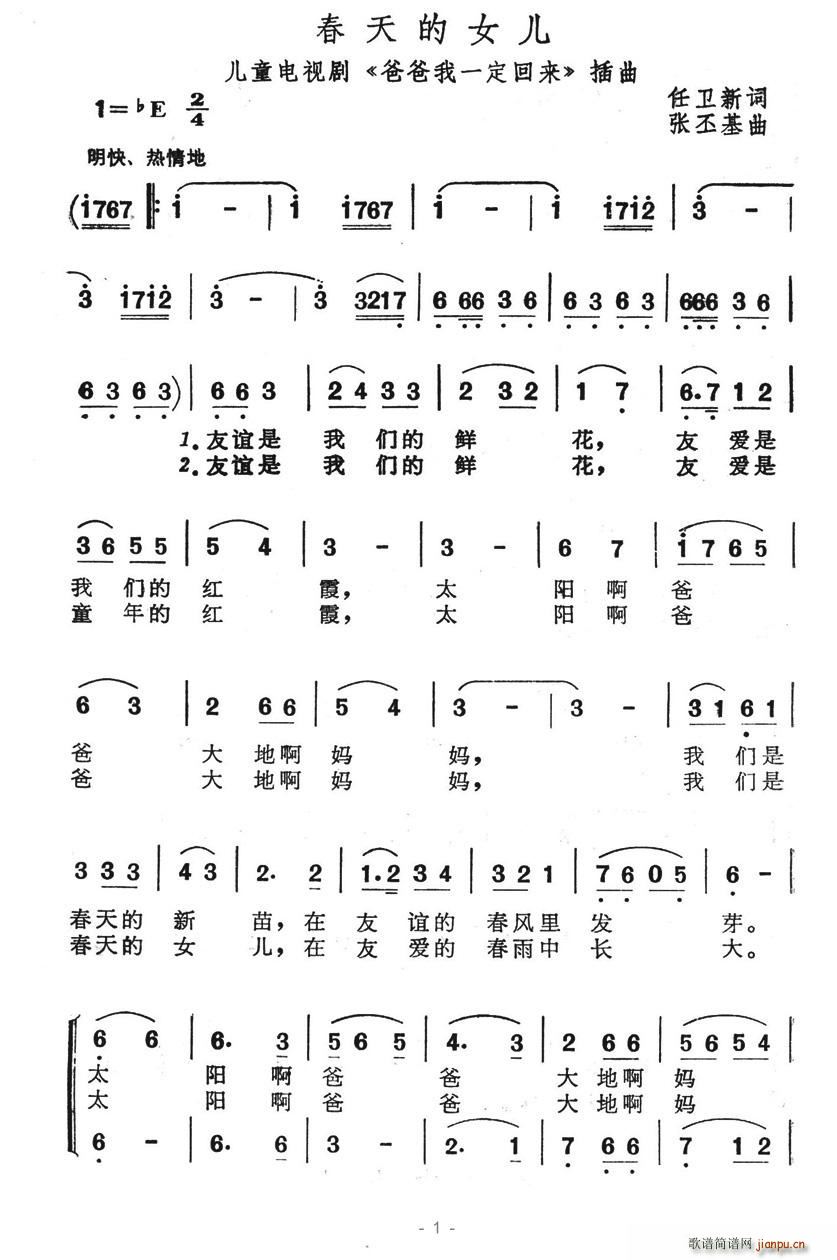 Ů(ָV)1