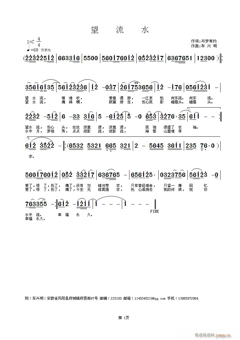 ˮ(ָV)1