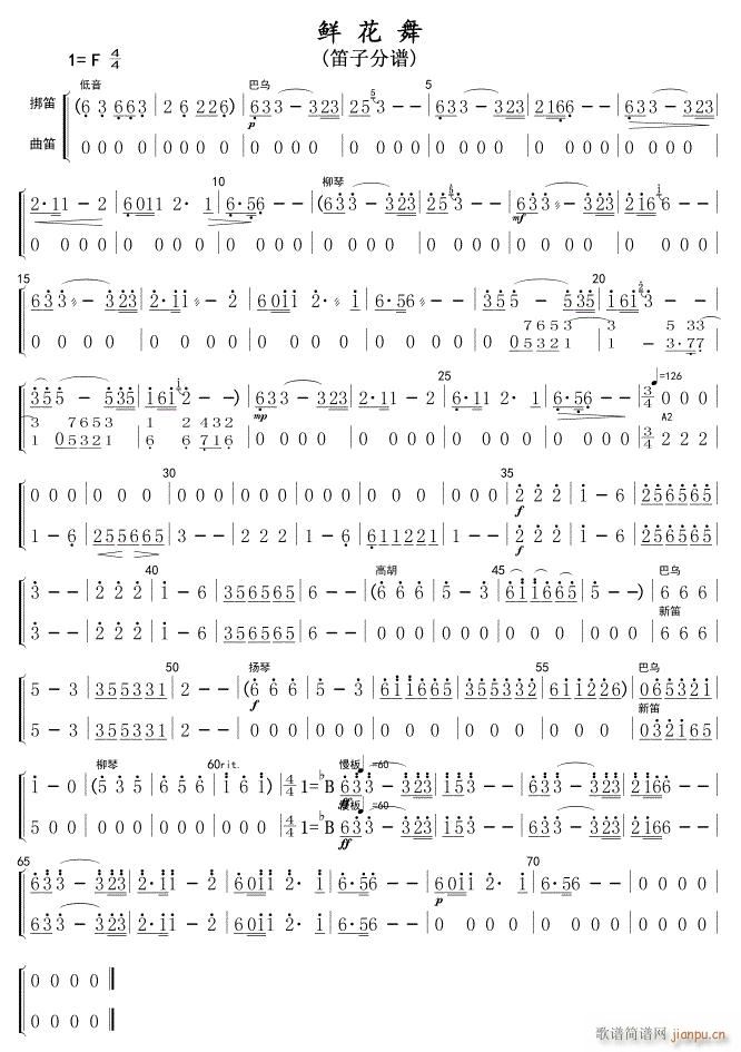 r (ѺV)1