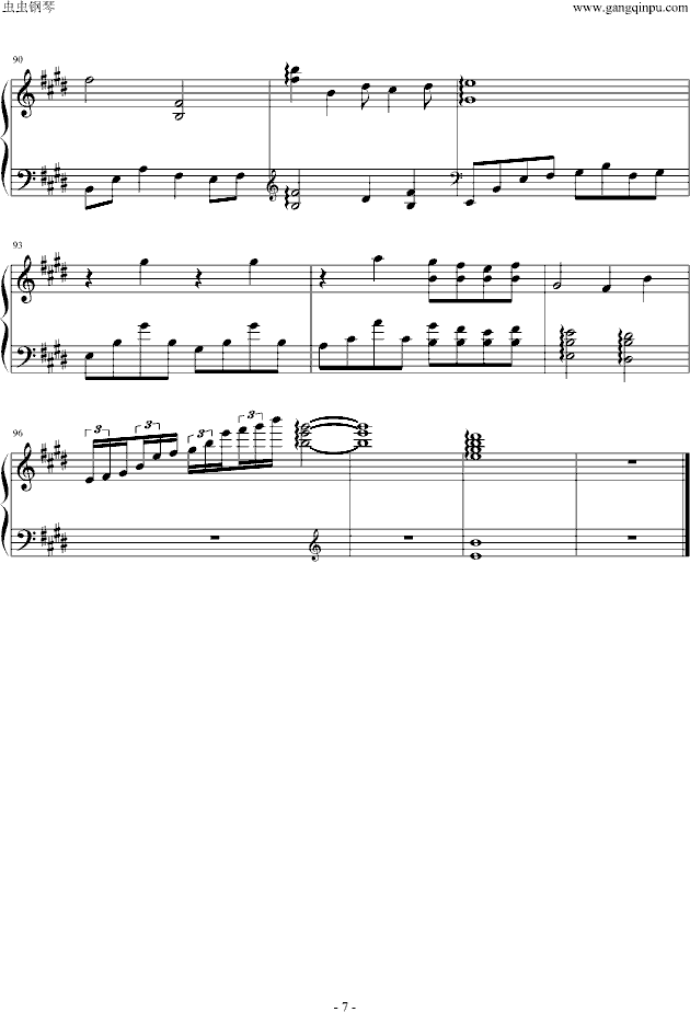 ԸL(chng)ã䓺(jin)װ棩(V)7