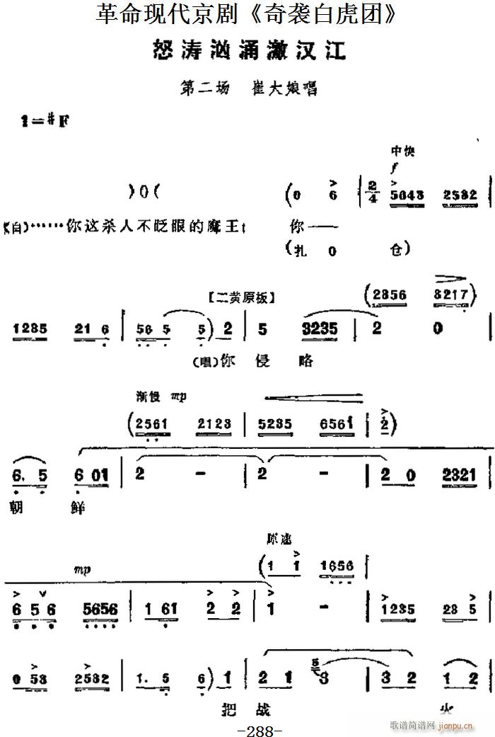 F u׻F Ҫ ŭӿh ڶ(chng) ޴ﳪ(V)1